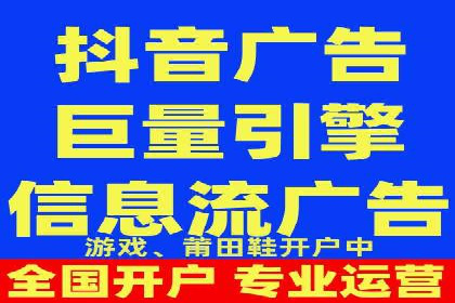 SEM服务案例：提升品牌曝光